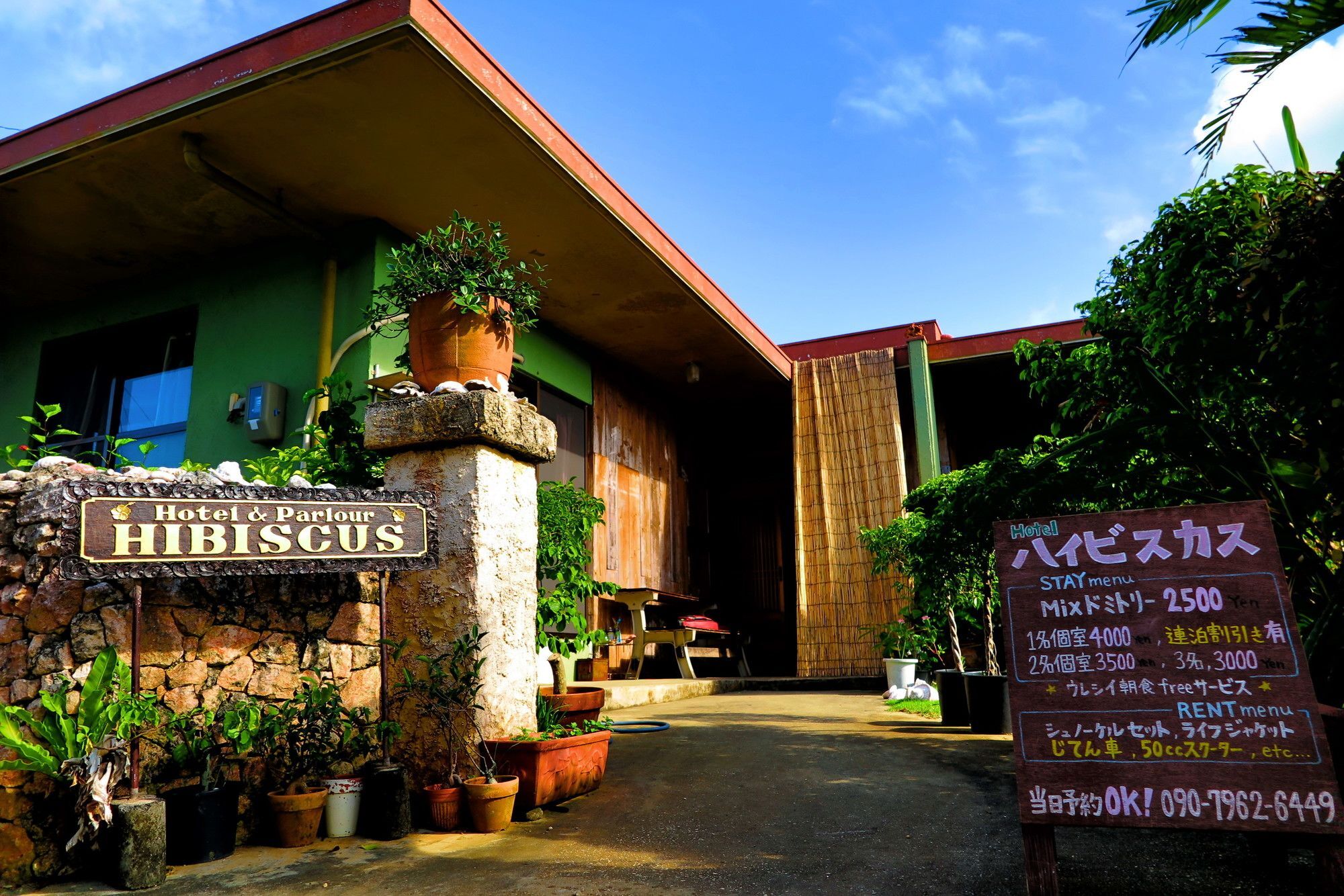 Hotel Hibisicus Miyakojima  Exterior foto